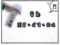 上海罡以信息咨询有限公司