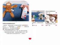 上海罡以信息咨询有限公司