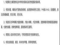 上海罡以信息咨询有限公司