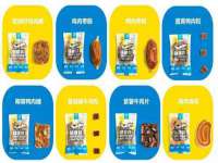 上海罡以信息咨询有限公司