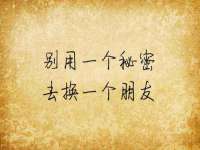 上海罡以信息咨询有限公司