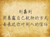 上海罡以信息咨询有限公司