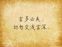 上海罡以信息咨询有限公司