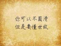 上海罡以信息咨询有限公司