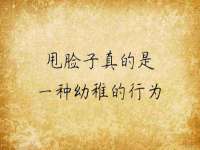 上海罡以信息咨询有限公司