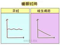 上海罡以信息咨询有限公司