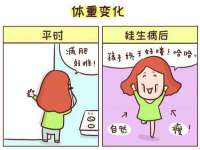 上海罡以信息咨询有限公司