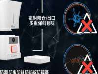上海罡以信息咨询有限公司