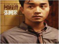 上海罡以信息咨询有限公司