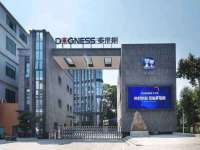 上海罡以信息咨询有限公司