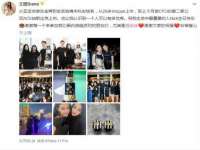 上海罡以信息咨询有限公司