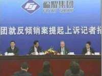 上海罡以信息咨询有限公司