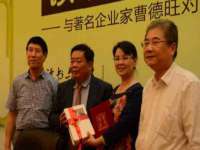 上海罡以信息咨询有限公司