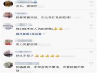 上海罡以信息咨询有限公司