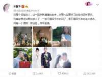 上海罡以信息咨询有限公司