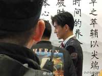 上海罡以信息咨询有限公司