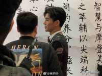 上海罡以信息咨询有限公司