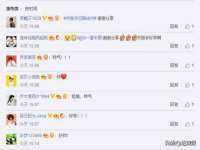 上海罡以信息咨询有限公司