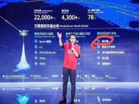 上海罡以信息咨询有限公司