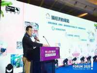 上海罡以信息咨询有限公司
