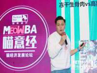 上海罡以信息咨询有限公司