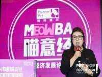 上海罡以信息咨询有限公司