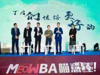 上海罡以信息咨询有限公司