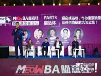 上海罡以信息咨询有限公司