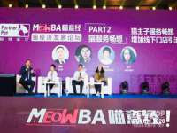 上海罡以信息咨询有限公司