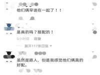 上海罡以信息咨询有限公司
