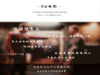 上海罡以信息咨询有限公司