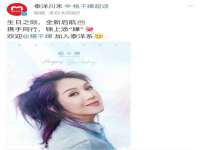 上海罡以信息咨询有限公司