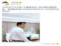 上海罡以信息咨询有限公司