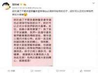 上海罡以信息咨询有限公司