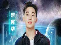 上海罡以信息咨询有限公司