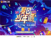 上海罡以信息咨询有限公司