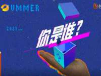 上海罡以信息咨询有限公司