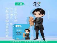 上海罡以信息咨询有限公司