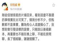 上海罡以信息咨询有限公司