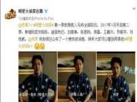 上海罡以信息咨询有限公司