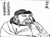 上海罡以信息咨询有限公司
