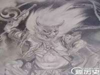 上海罡以信息咨询有限公司