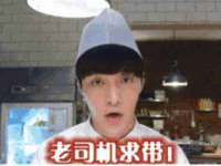 上海罡以信息咨询有限公司