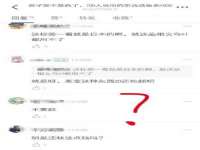 上海罡以信息咨询有限公司
