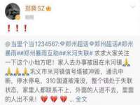 上海罡以信息咨询有限公司