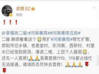 上海罡以信息咨询有限公司