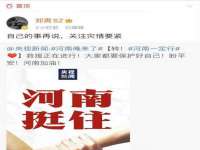 上海罡以信息咨询有限公司