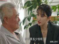上海罡以信息咨询有限公司