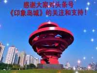 上海罡以信息咨询有限公司