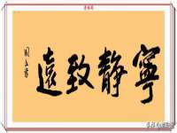 上海罡以信息咨询有限公司